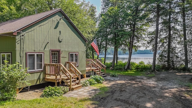 345 Tims Cove Rd, Willimantic, ME 04443 - photo 1