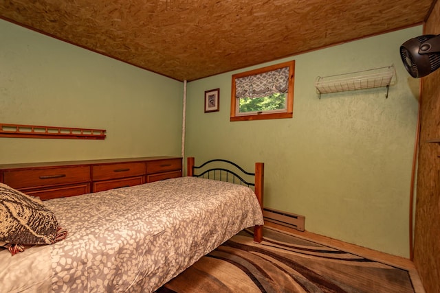 345 Tims Cove Rd, Willimantic, ME 04443 - photo 17