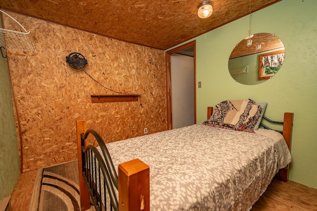 345 Tims Cove Rd, Willimantic, ME 04443 - photo 19
