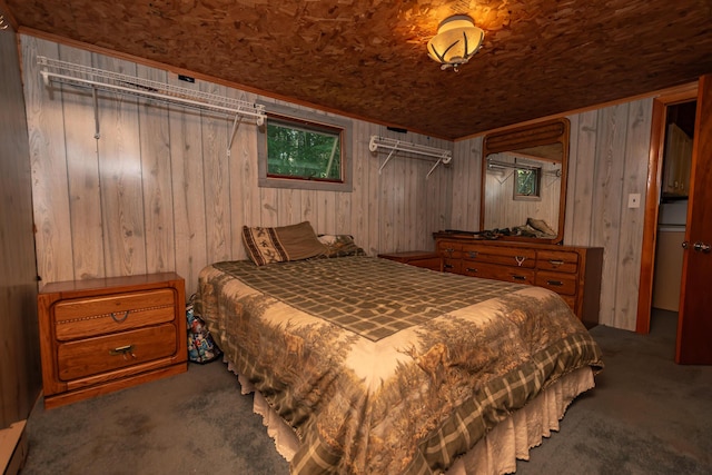 345 Tims Cove Rd, Willimantic, ME 04443 - photo 21
