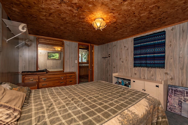 345 Tims Cove Rd, Willimantic, ME 04443 - photo 22