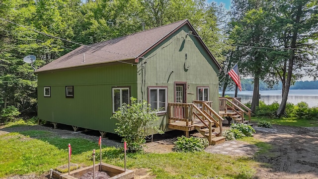 345 Tims Cove Rd, Willimantic, ME 04443 - photo 33