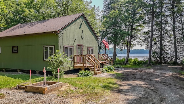 345 Tims Cove Rd, Willimantic, ME 04443 - photo 41