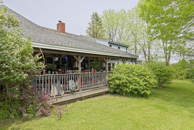 535 Main St, Damariscotta, ME 04543 - view of grassy yard