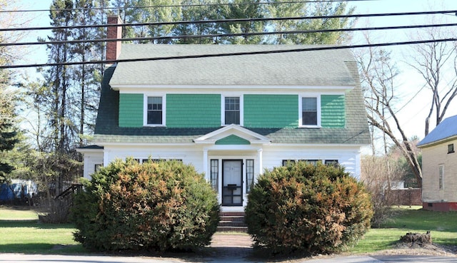 231 Main St, Madison, ME 04950 - photo 1