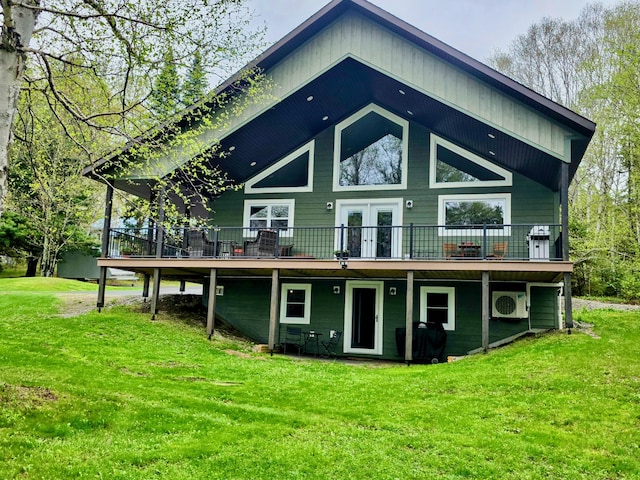 1497 Sly Brook Rd, Eagle Lake, ME 04739 - photo 1