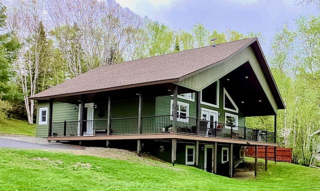 1497 Sly Brook Rd, Eagle Lake, ME 04739 - photo 2