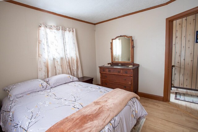 240 Main St, Madawaska, ME 04756 - photo 13