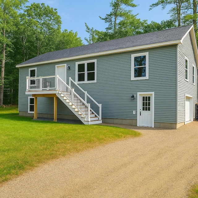 310 Emery Mills Rd, Shapleigh, ME 04076 - photo 1
