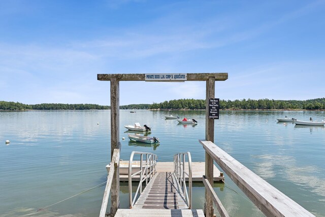 13 Eggemoggin Rd, Harpswell, ME 04079 - photo 6