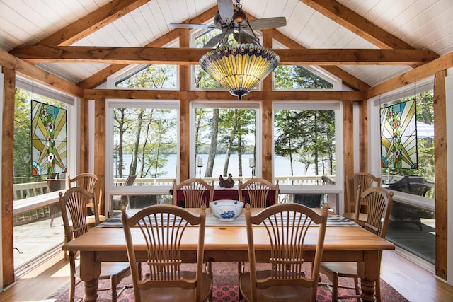 29 Good Day Dr, South Bristol, ME 04568 - dining space featuring a water view, ceiling fan, light wood finished floors, and wood ceiling