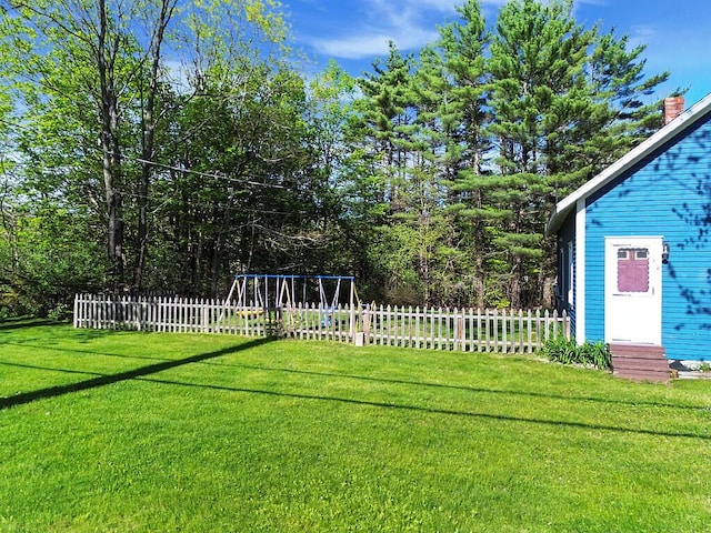 16 Libby Hill Rd, Gardiner, ME 04345 - view of yard featuring entry steps