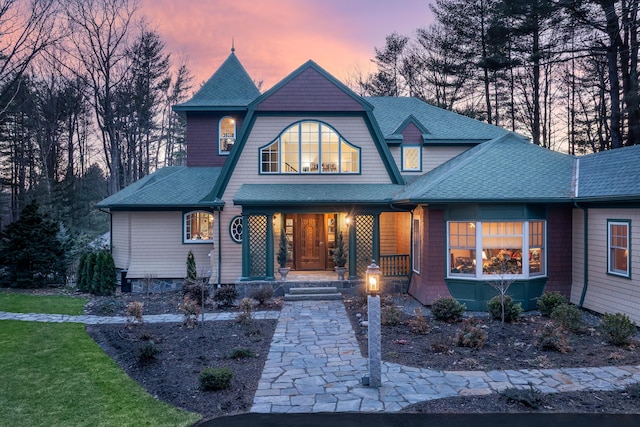 8 Spruce Point Rd, Kittery, ME 03904 - shingle-style home with a porch and roof with shingles