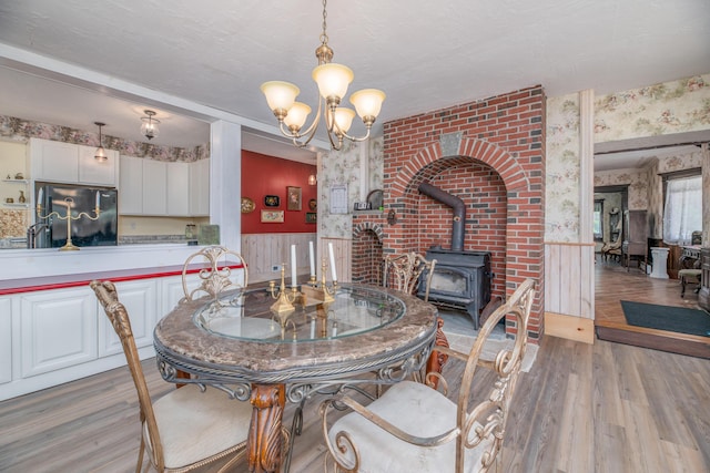 1135 E Pittston Rd, Pittston, ME 04345