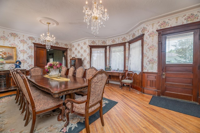 1135 E Pittston Rd, Pittston, ME 04345