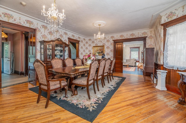 1135 E Pittston Rd, Pittston, ME 04345