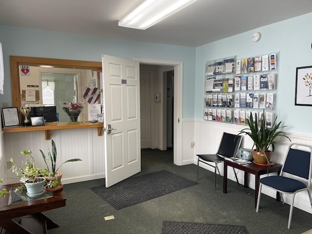 interior space