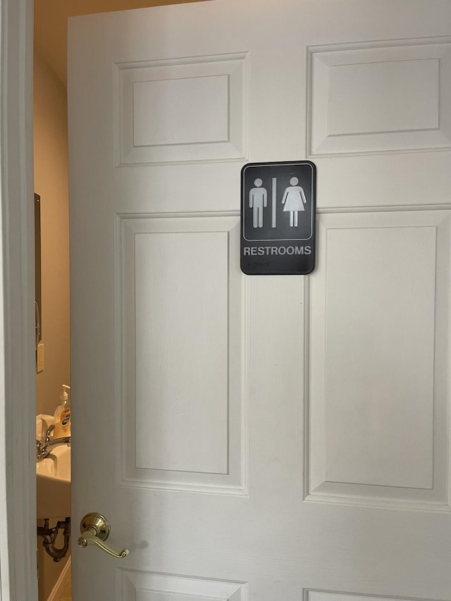 view of room details