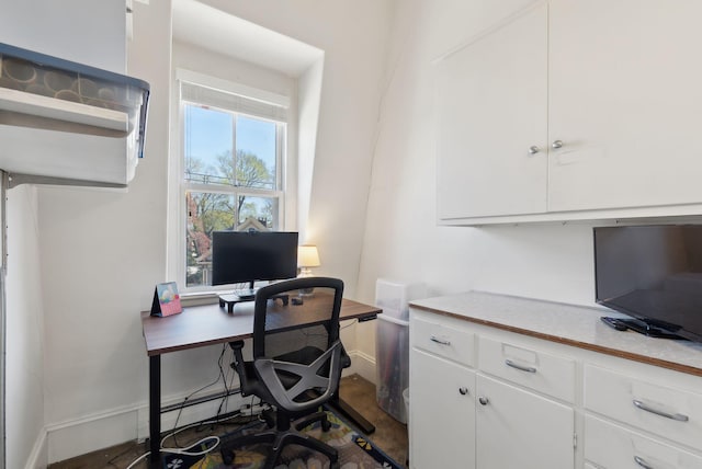 view of office area