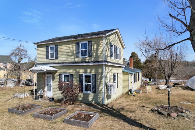 25 Little Falls Rd, Pembroke, ME 04666 - photo 1