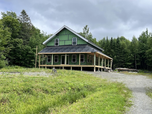 29 Oak Ridge Rd, Shirley, ME 04485 - photo 1