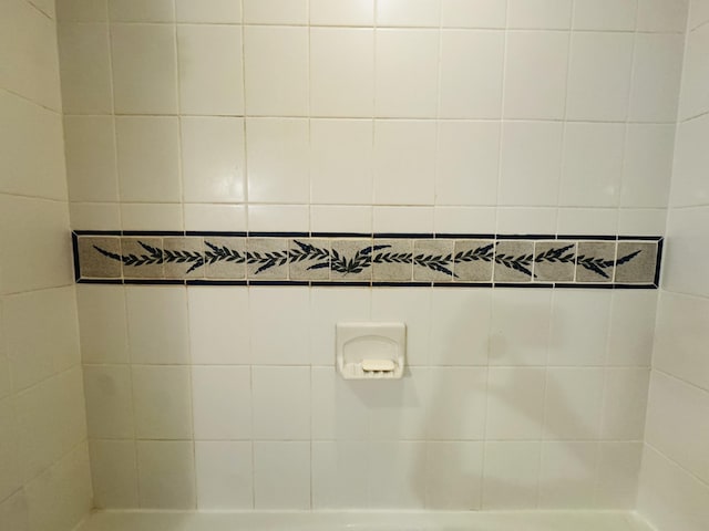 362 N Raymond Rd, Poland, ME 04274 - bathroom view