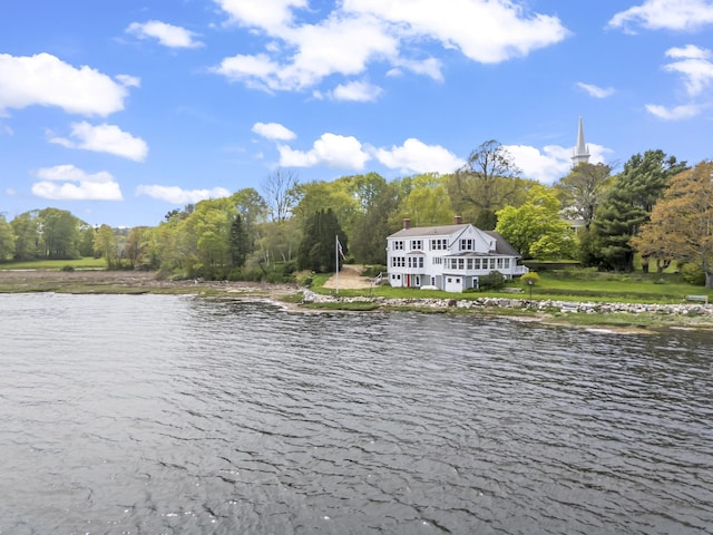 15 Church Ln, Phippsburg, ME 04562 - water view with a forest