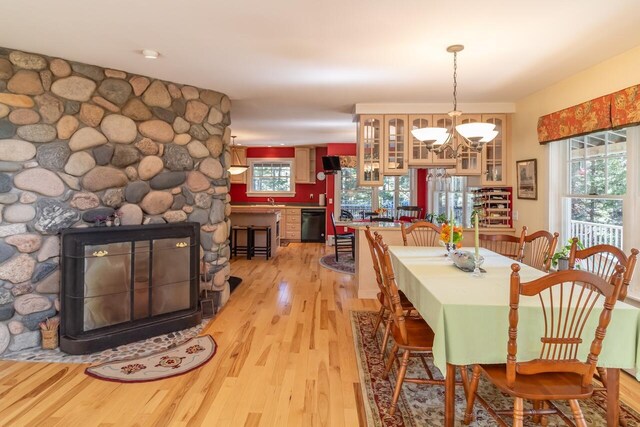 177 Richtown Rd, Tremont, ME 04612 - photo 17