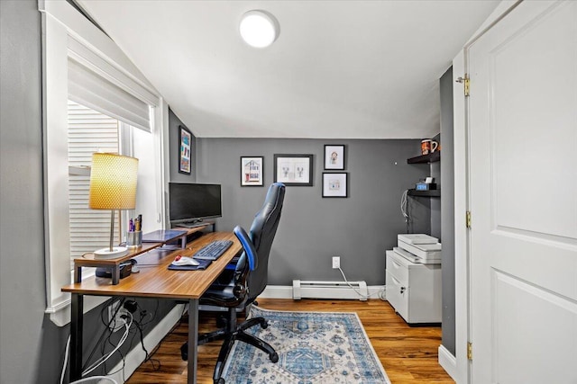 81 Forest Ave, Portland, ME 04101 - office area featuring wood finished floors and a baseboard heating unit