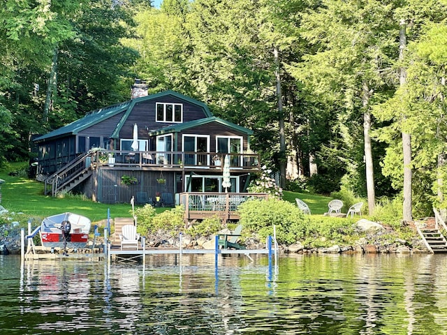 38 Bonzos Holw, Mount Vernon, ME 04352 - photo 4