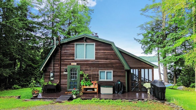 38 Bonzos Holw, Mount Vernon, ME 04352 - photo 5