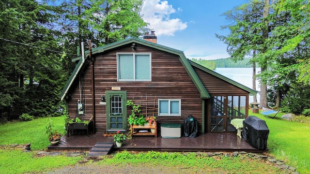 38 Bonzos Holw, Mount Vernon, ME 04352 - photo 11