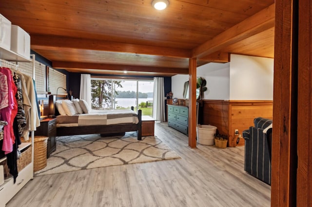 38 Bonzos Holw, Mount Vernon, ME 04352 - photo 43
