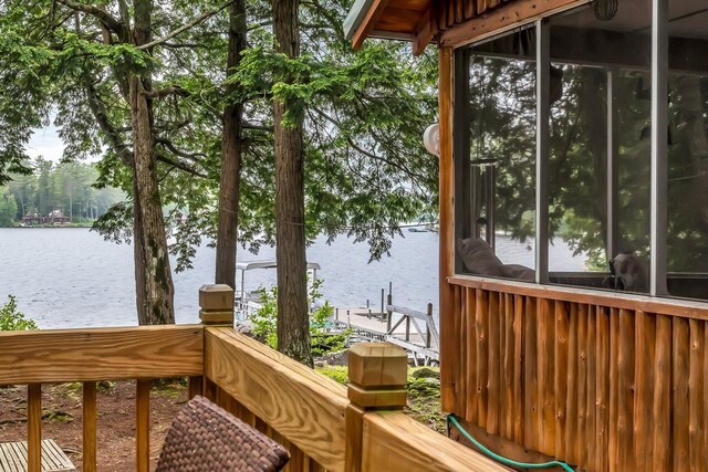 32 Seymour Cove Rd, Bowerbank, ME 04426 - water view