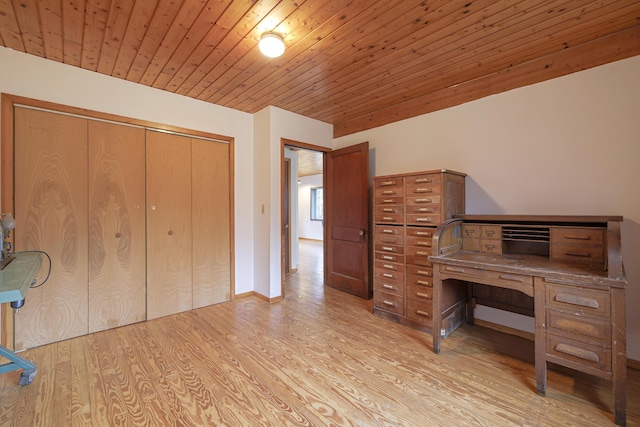 85 Gravel Pit Dr, Deer Isle, ME 04627 - photo 11