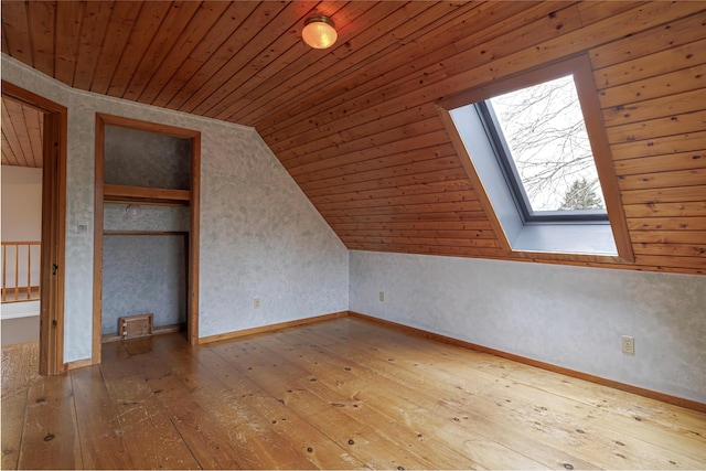 85 Gravel Pit Dr, Deer Isle, ME 04627 - photo 18