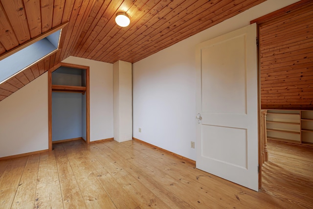85 Gravel Pit Dr, Deer Isle, ME 04627 - photo 21