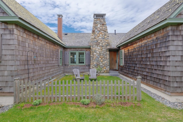 421 Petitmanan Point Rd, Steuben, ME 04680 - view of yard