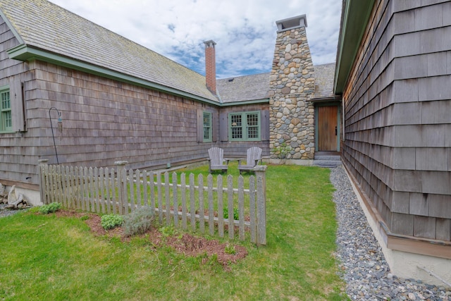 421 Petitmanan Point Rd, Steuben, ME 04680 - view of yard