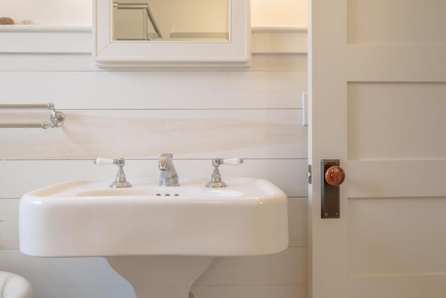 421 Petitmanan Point Rd, Steuben, ME 04680 - half bath with a sink