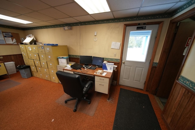 48 Customs Loop, Houlton, ME 04730 - home office with a drop ceiling, carpet floors, and wainscoting
