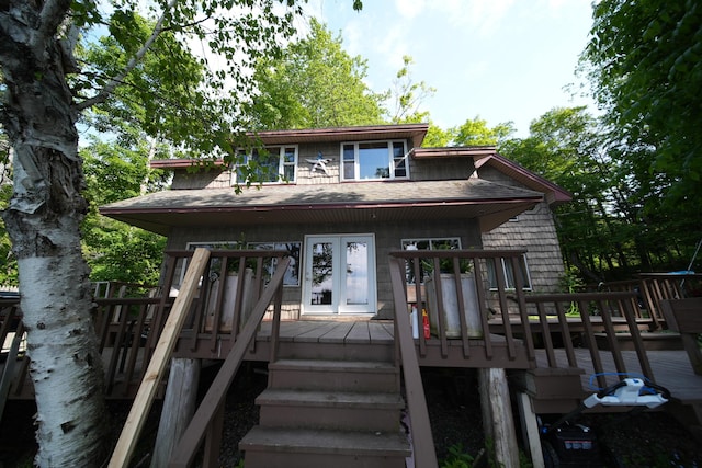 92 Spaulding Lake Rd, Oakfield, ME 04763 - view of front of property with roof with shingles and stairs