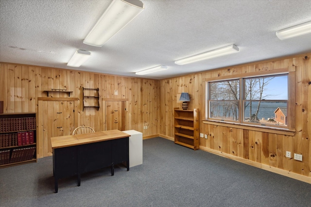 35 Nutting Ln, Trenton, ME 04605 - photo 55