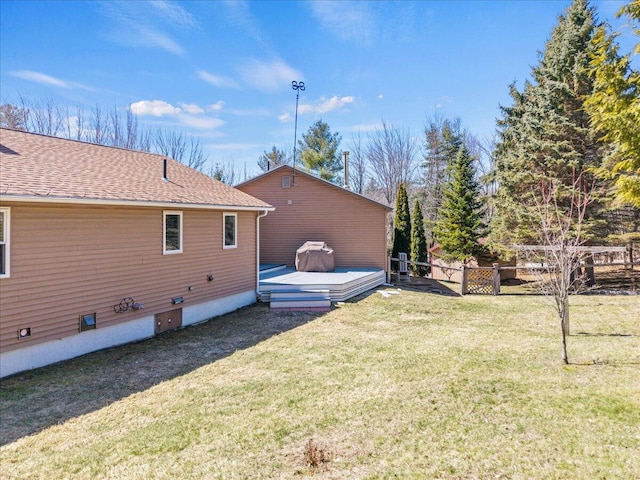 374 Youngs Ridge Rd, Acton, ME 04001 - view of yard featuring a deck