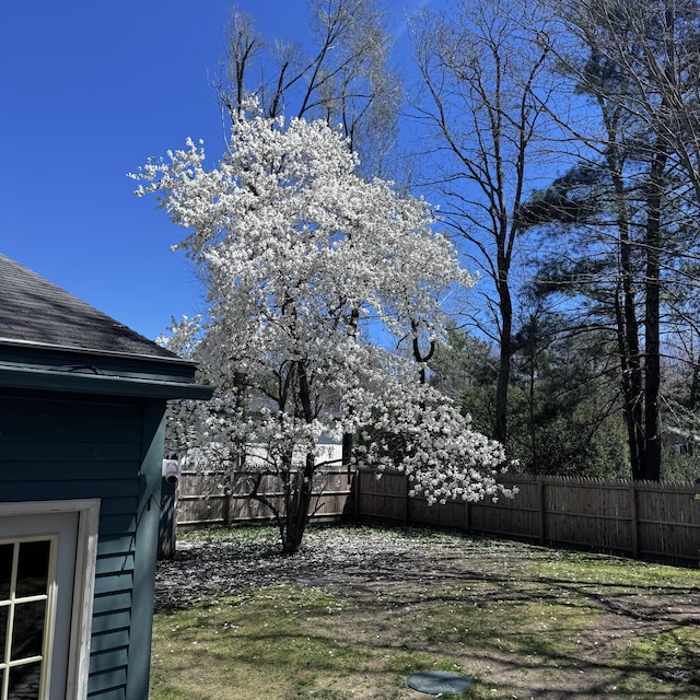 view of yard featuring fence