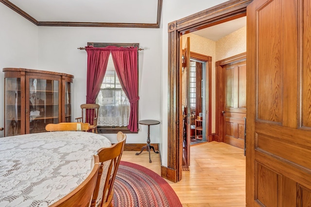 211 Main St, Warren, ME 04864 - photo 21