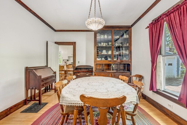 211 Main St, Warren, ME 04864 - photo 20