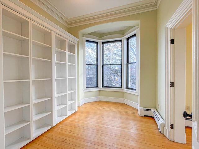 727 Congress St Unit 5, Portland, ME 04102 - interior space with a baseboard heating unit
