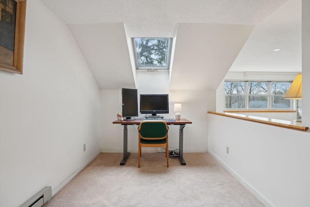 51 Woodland Rd Unit 1, Cape Elizabeth, ME 04107 - carpeted office space featuring a baseboard heating unit and baseboards