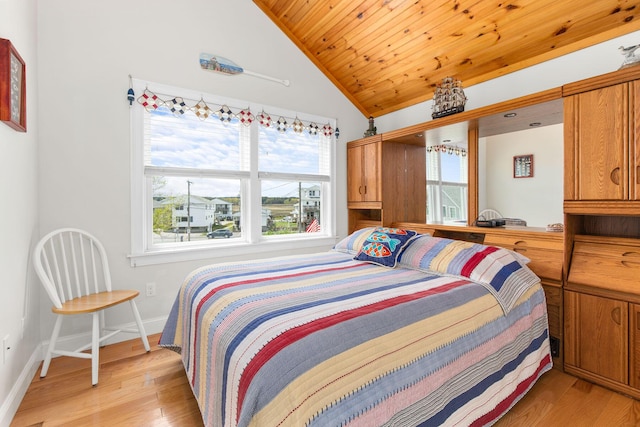 22 Gold Ribbon Dr, Wells, ME 04090 - bedroom featuring light wood-style flooring, wood ceiling, baseboards, and lofted ceiling